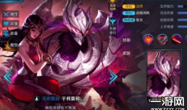 王者荣耀干将最新爆料,王者荣耀新英雄技能揭秘，剑舞风云再起